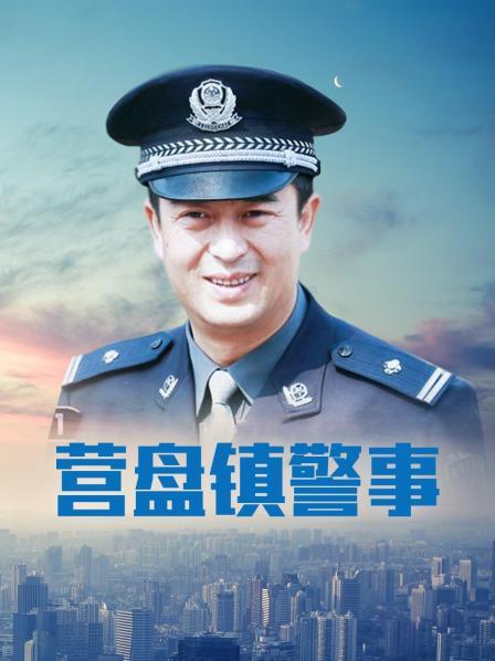 我的极品小女友，调皮又可爱，诱惑啊[882MB][百度盘]